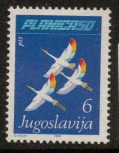 YUGOSLAVIA SG2196 1985 50th ANNIV OF PLANICA SKI JUMP MNH 