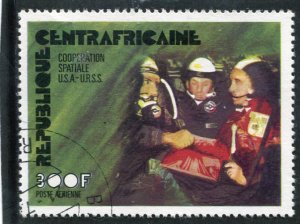 Central African Republic 1992 SPACE COOPERATION USA USSR 1v Perforated Fine Used