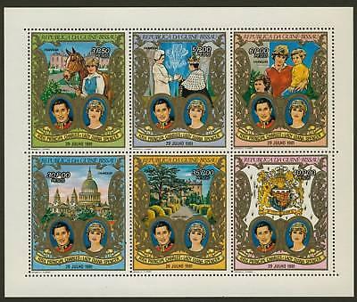 Guinea-Bissau 415-5C,C29-30 sheet MNH Charles & Diana, Horse, Crest