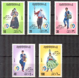 LAR 1976 National Costumes Sc. 595/9 Set of 5 MNH