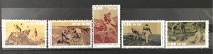 Israel 1976  #616-20, MNH, CV $1.25