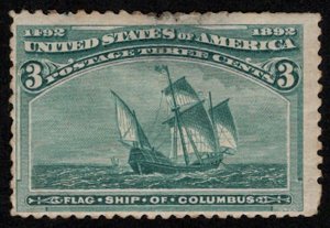 US #232 F/VF mint hinged, thin at top, good color