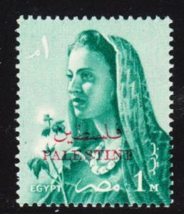 Egypt - Palestine Occ - Scott # N59 - FVF MHR