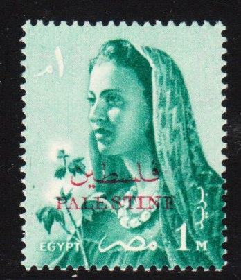 Egypt - Palestine Occ - Scott # N59 - FVF MHR
