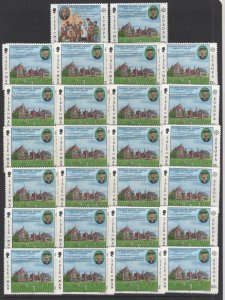 Isle of Man #174-75 (1980 Europa set ) VFMNH x 25 sets CV $15.00