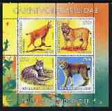 BENIN - 2003 - World Fauna #1, Lynxes - Perf 4v Sheet - MNH - Private Issue