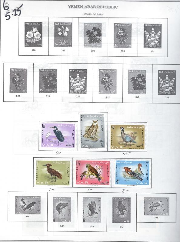 YEMAN COUNTRY LOT 74 STAMPS SCV $79.00 STARTS AT 9% OF CAT