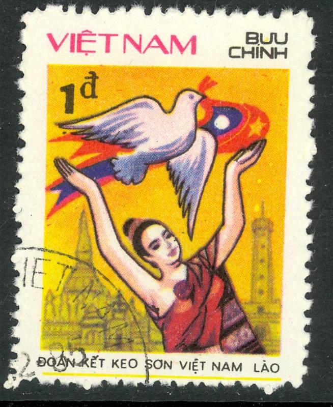 VIETNAM 1985 1d PDR LAOS 10th Anniversary Issue Scott No. 1584a CTO Used