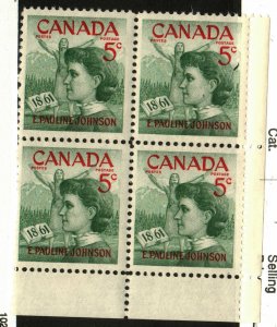 Canada #392 MNH Block (4 stamps)