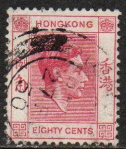 Hong Kong Sc #162C Used