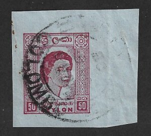 CEYLON Used 1964 50c Aerogram Cut Square