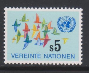 United Nations - Vienna, 5s Birds (SC# 4) MNH