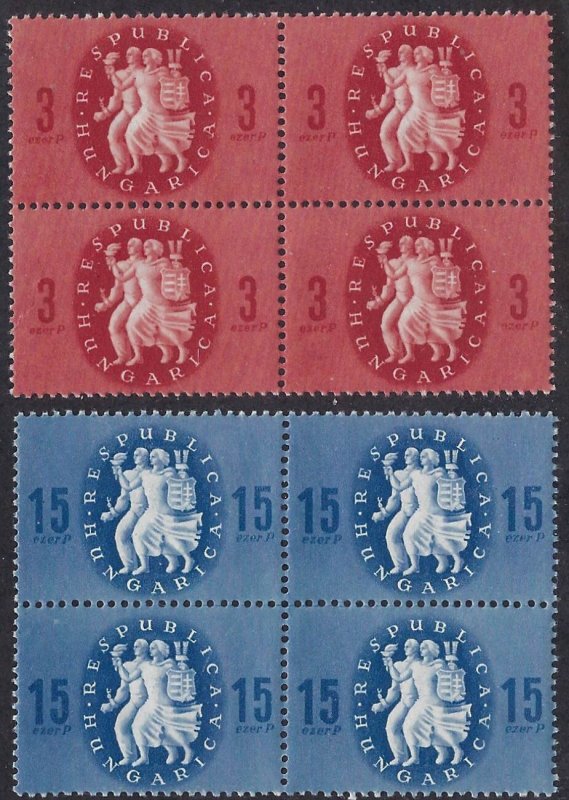 Hungary 723-24  MLH blocks of 4 BIN $2.00 (3)