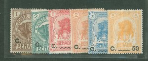 Somalia (Italian Somaliland) #10-15 Unused