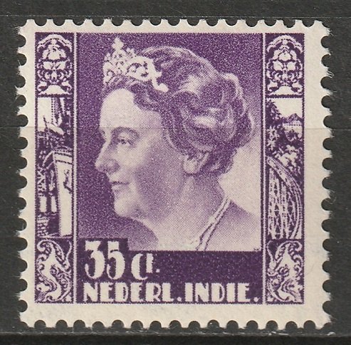 Netherlands Indies 1938 Sc 215 MLH