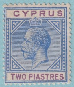 CYPRUS 65 MINT HINGED OG * NO FAULTS VERY FINE! TBU