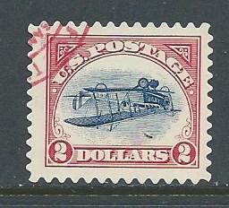 Scott # 4806a used singles