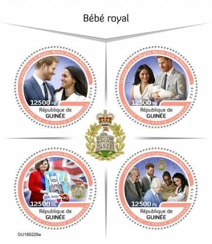 Z08 IMPERF GU190229a GUINEA (Guinee) 2019 Royal baby MNH ** Postfrisch