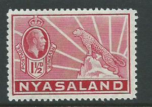 Nyasaland SG 116  MLH