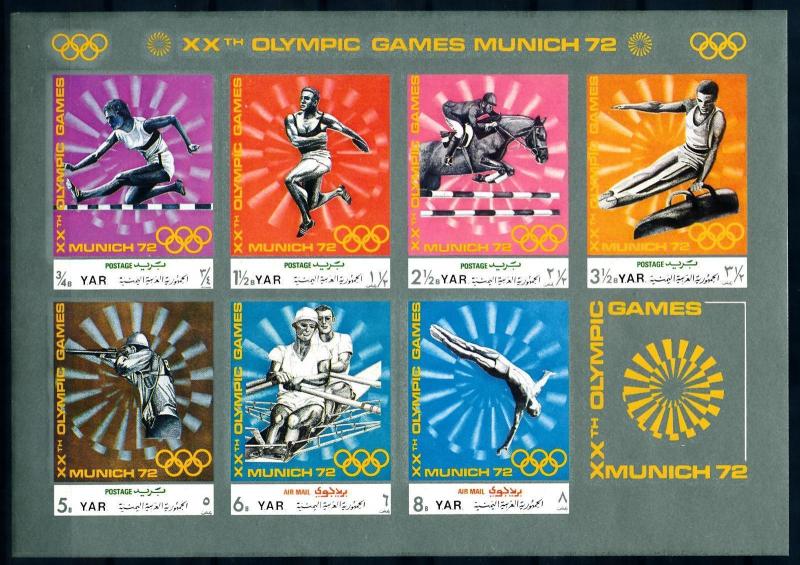 [96052] Yemen YAR 1971 Olympic Games Munich Gymnastics Rowing Imperf. Sheet MNH