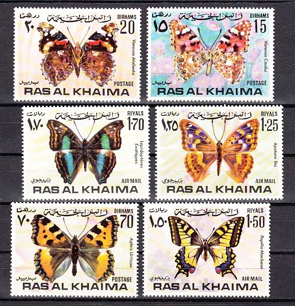 Ras al Khaima, Mi cat. 614-619 A. Butterflies issue. ^