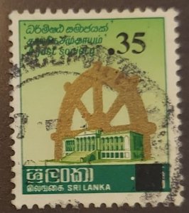 Sri Lanka 572