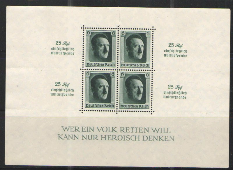 Germany - Third Reich 1937 Sc# B104 MNG G/VG - Souvenir sheet