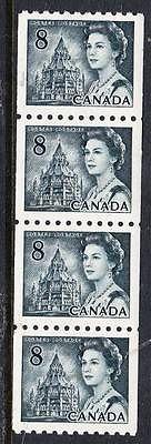 Canada 550ii Strip of 4 MNH - 1967-73 Centennial Defini