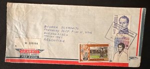 CM) 1986. VENEZUELA. SIMÓN BOLÍVAR. TREASURY. ENVELOPE SENT ARGENTINA. XF