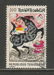 Tunisia #853  used  (1984)