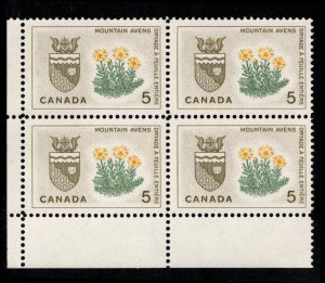 Canada - Provincial Flowers & Coats of Arms 1964-66 SC418-429A Mint Blocks