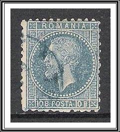 Romania #62 Prince Carol Used