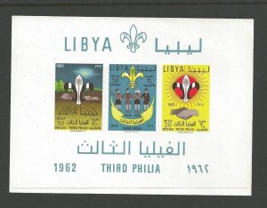 1962 Libya Boy Scouts Third Philia SS