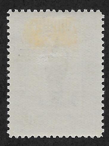 PAPUA NEW GUINEA SC# 117  FVF/MOG 1935