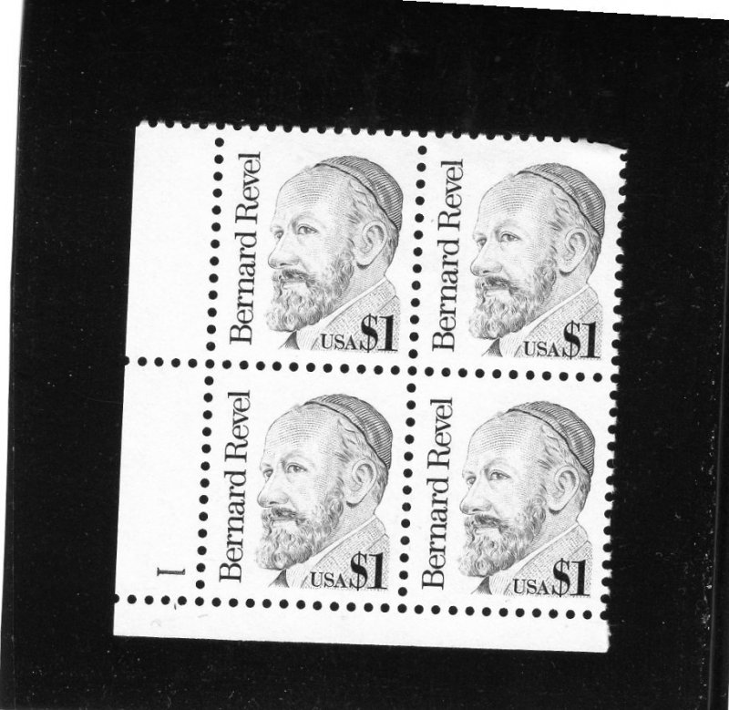 2193 Bernard Revel, MNH LL-PB/4 (#1)