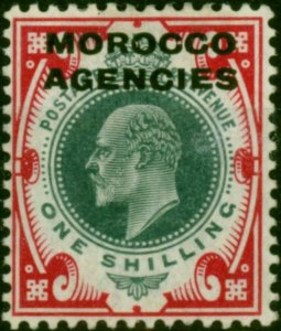 Morocco Agencies 1907 1s Dull Green & Carmine SG37 Fine LMM