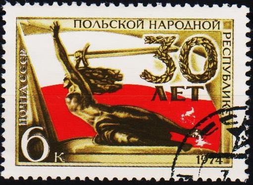 Russia. 1974 6k S.G.4300 Fine Used