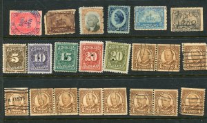 Misc U S  found in a cigar box⭐⭐⭐⭐⭐⭐