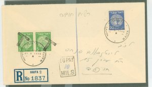 Israel 2/4 1948 postage due cover, registered franked by Doar Ivri small pair provisional postage dues w/ 'T' ovpts...