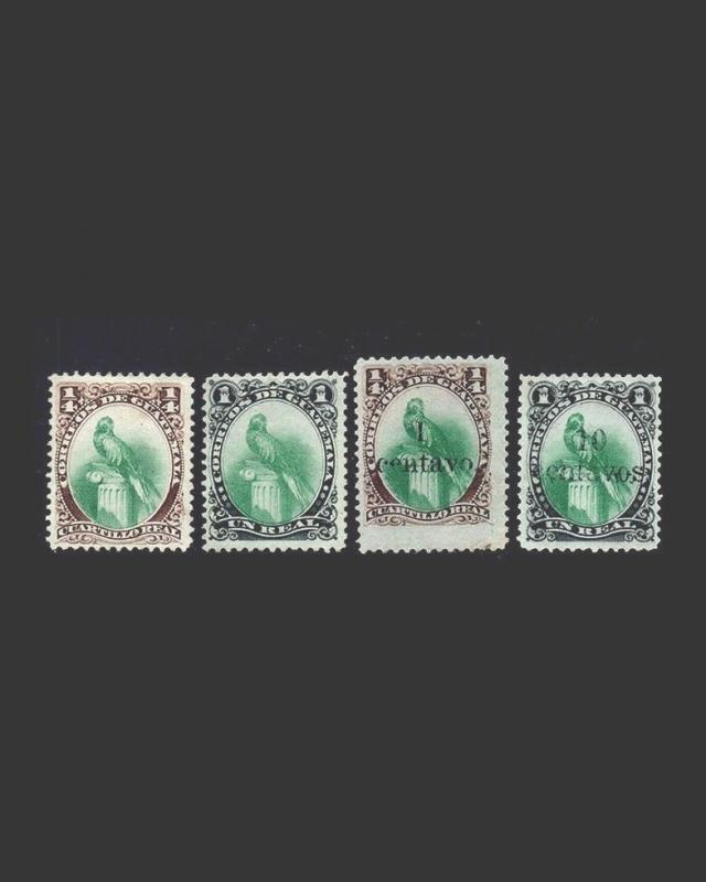 VINTAGE: GUATEMALA 1878-81  USD SCOTT # 15-16,17,19 $ 53.75 LOT # GUA1878B106