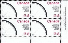 CANADA   #642 MNH LOWER RIGHT PLATE BLOCK  (4-2)