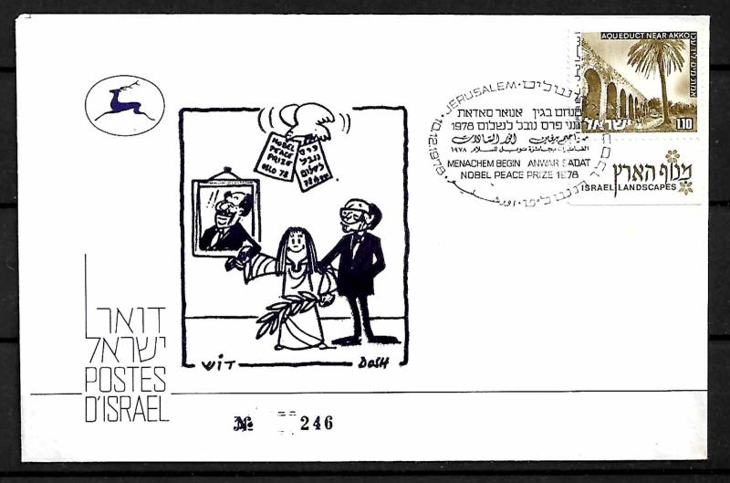 ISRAEL STAMPS NUMBERED COVER BEGIN-SADAT NOBEL PEACE PRIZE 1978