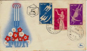 ISRAEL 1951 FDC YEAR SET  - SEE 3 SCANS