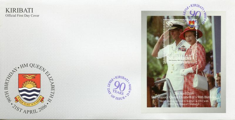 Kiribati 2016 FDC Queen Elizabeth II 90th Birthday 1v M/S Cover Royalty Stamps 