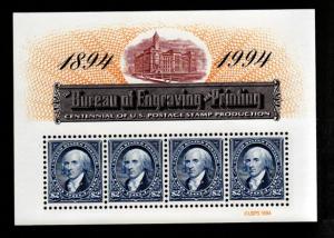 U.S. # 2875 Mint S/S!