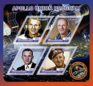 Stamps. Space. Apollo Soyuz  2017 year 1+1 sheets perforated