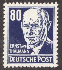 1953 DDR East Germany Sc #134 - Ernst Thalmann  Communist Party Leader - MH Cv$6