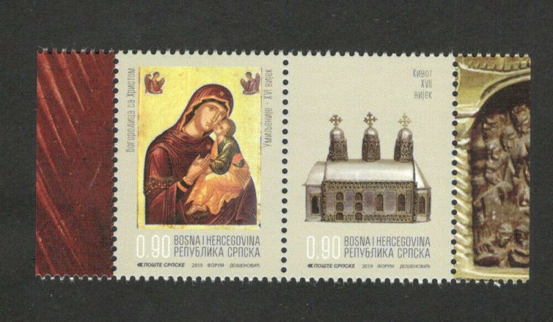 BOSNIA SERBIA - MNH PAIR- ICONS - MONASTERY ZITOMISLIC - 20019.