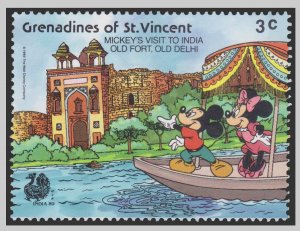GRENADA DISNEY STAMP. UNUSED. # DC49