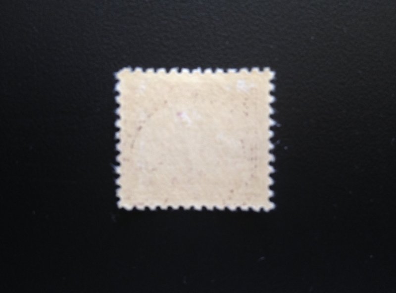 Stamp Geek Scott #571 Lincoln Memorial, Flat Press Perf 11, MINT, VF/XF, NH, OG